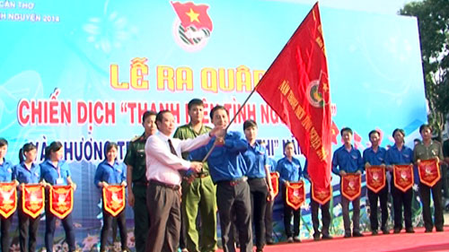 เยาวชนขานรับ “ยุทธนาการเยาวชนอาสาปี 2015”